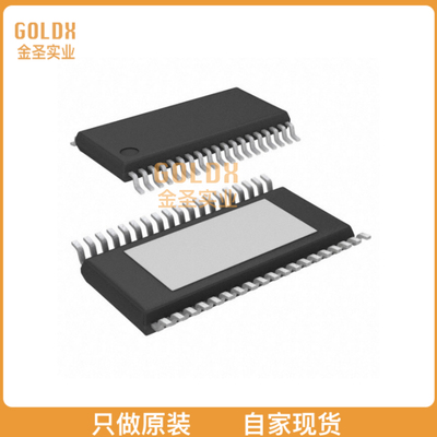 【 全新原装现货 】 A4412KLVTR-T IC REG BCK BST ADJ 400MA 38