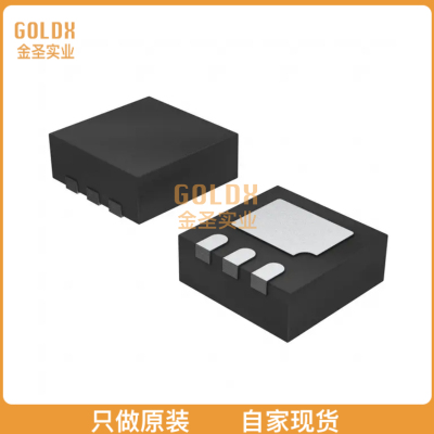 【 全新原装现货 】 PTVSHC3N5VU 5V ESD Protector