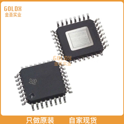 【 全新原装现货 】 THS6132VFP IC DRIVER 2/0 32HLQFP