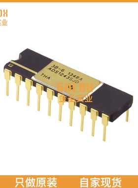 【 全新原装现货 】 ADS1243SJD IC ADC 24BIT SIGMA-DELTA 20CDI