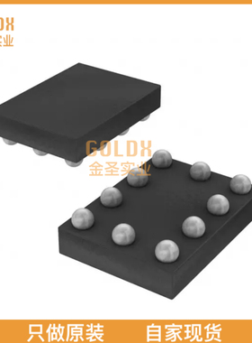 【 全新原装现货 】 TS3A24159YZPR IC SWITCH DUAL SPDT 10DSBGA