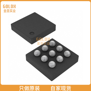 【 全新原装现货 】 CSD25202W15 MOSFET P-CH 20V 4A 9DSBGA
