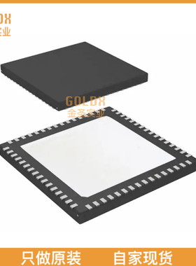 【 全新原装现货 】 LMK04826BISQE/NOPB IC CLOCK DUAL PLL 64-