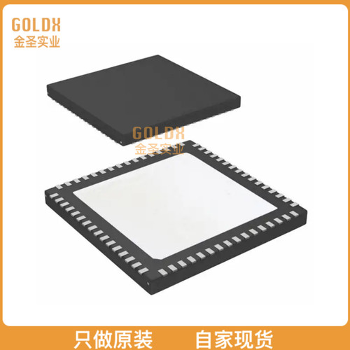 【 全新原装现货 】 LMK04826BISQE/NOPB IC CLOCK DUAL PLL 64-