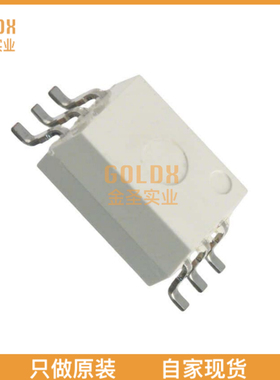【 全新原装现货 】 TLP701(F) OPTOISO 5KV GATE DRIVER 6SDIP