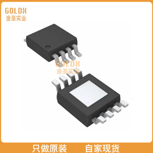 【 全新原装现货 】 THS4271DGNRG4 IC OPAMP VFB 1 CIRCUIT 8MS