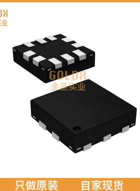 【 全新原装现货 】 SGM8477-1GXUWQ10G/TR Zero-Drift Differe