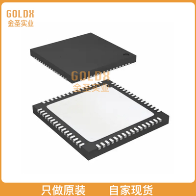 【 全新原装现货 】 AD9867BCPZ IC BROADBAND FRONT-END 64LFCS