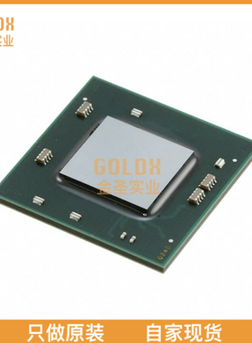 【 全新原装现货 】 XC7Z030-1SB485I IC SOC CORTEX-A9 667MHZ
