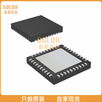 【 全新原装现货 】 XRP7704ILB-F IC REG CTRLR BUCK I2C 40TQF