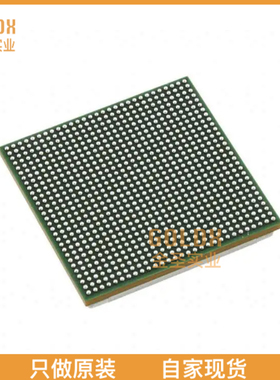 【 全新原装现货 】 TMS320C6674ACYPA IC DSP FIX/FLOAT POINT 8