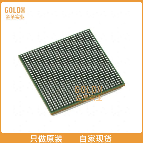 【 全新原装现货 】 TMS320C6670ACYPA2 IC DSP FIX/FLOAT POINT