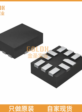 【 全新原装现货 】 INA212CIRSWR IC CURR SENSE 2 CIRCUIT 10U