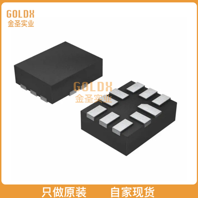 【 全新原装现货 】 INA213CIRSWR IC CURR SENSE 2 CIRCUIT 10U