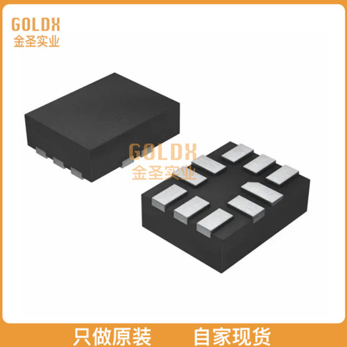 【 全新原装现货 】 INA190A2IRSWT IC CURR SENSE 1 CIRCUIT 10