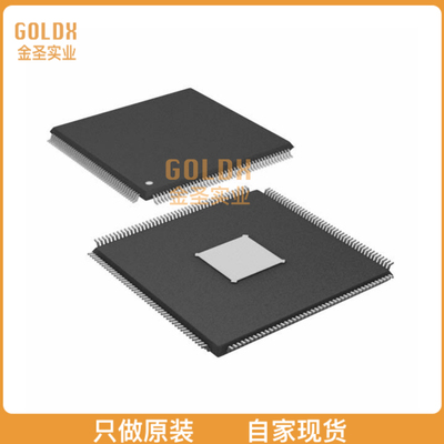 【 全新原装现货 】 LH79525N0Q100A1,55 IC MCU 32BIT ROMLESS