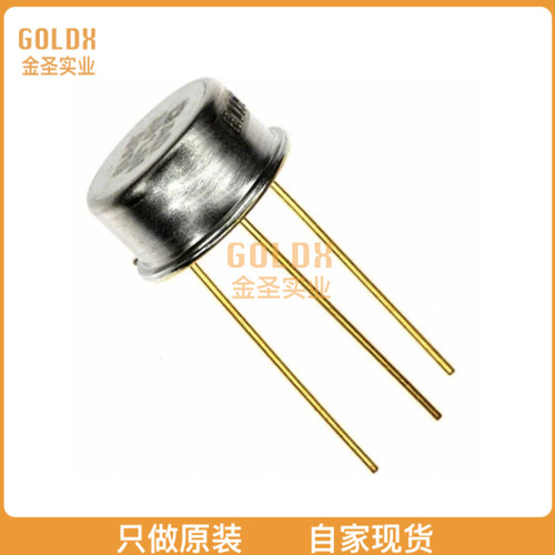 【 全新原装现货 】 AD581JH IC VREF SERIES 0.3% TO5-3