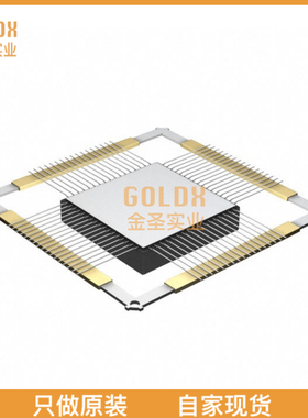 【 全新原装现货 】 AD13280AF IC ADC 12BIT PIPELINED 68CLCC