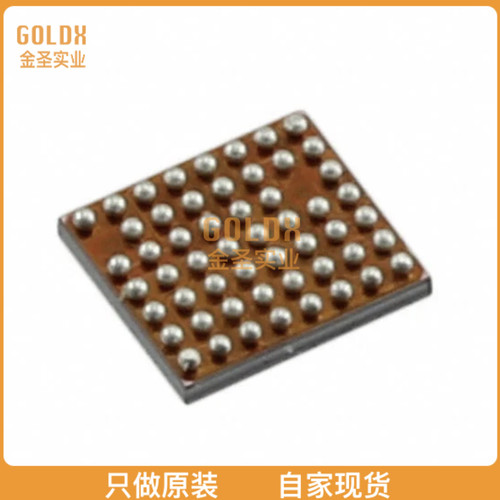 【 全新原装现货 】 CC2564YFVR IC RF TXRX BLUETOOTH 54BGA