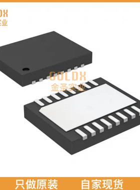 【 全新原装现货 】 LTC3112HDHD#PBF IC REG BCK BST ADJ 2.5A