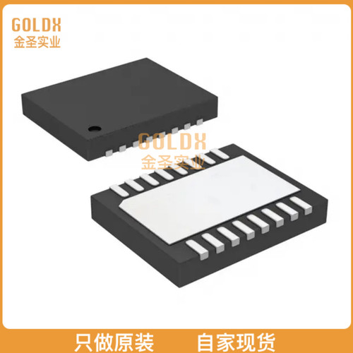 【 全新原装现货 】 LTC4376IDHD#TRPBF 7A IDEAL DIODE WITH RE