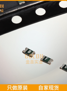 【 全新原装现货 】 FSMD016-0603-R PPTC Resettable Fuse