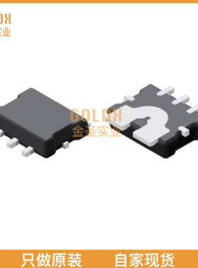 【 全新原装现货 】 ACS781LLRTR-050B-T HIGH-PRECISION LINEAR