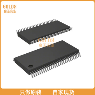 SN65LVDS93DGGRG4 全新原装 现货 SERDES LVDS