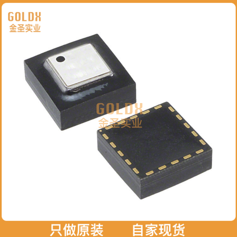【 全新原装现货 】 ADIS16266BCCZ IC GYROSCOPE YAW RATE SPI