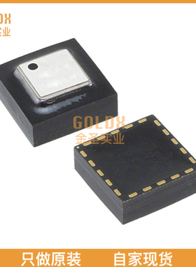 【 全新原装现货 】 ADIS16266BCCZ IC GYROSCOPE YAW RATE SPI