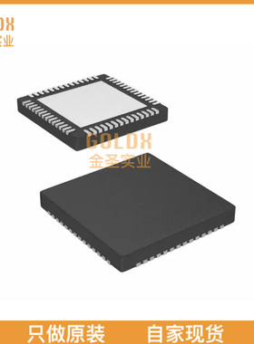 【 全新原装现货 】 TMS320F28035RSHT IC MCU 32BIT 128KB FLASH