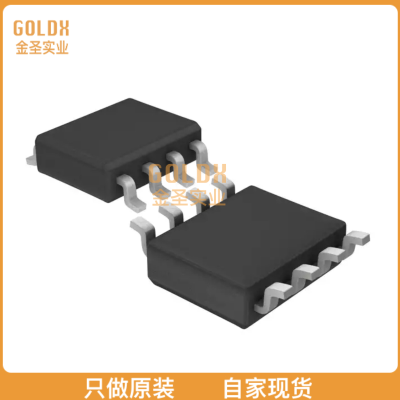 【 全新原装现货 】 OP07CS8#PBF IC OPAMP GP 1 CIRCUIT 8SO 玩具/童车/益智/积木/模型 气动机械组装玩具 原图主图