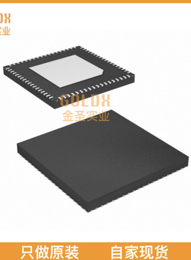 【 全新原装现货 】 AD9142ABCPZRL IC DAC 16BIT A-OUT 72LFCSP