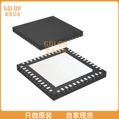 【 全新原装现货 】 CC2400-RTR1 IC RF TXRX ISM＞1GHZ 48VFQFN