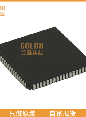 【 全新原装现货 】 EPM7064LC68-10YY IC CPLD 64MC 10NS 68PLC