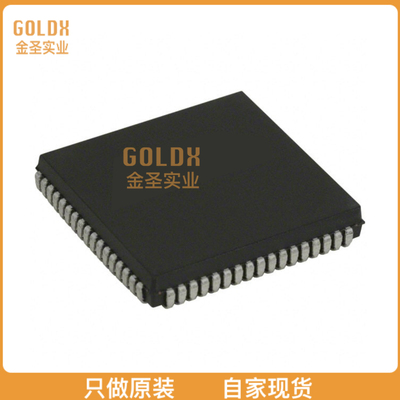 【 全新原装现货 】 EPM7096LC68-12 IC CPLD 96MC 12NS 68PLCC