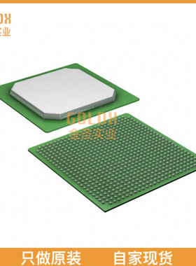 【 全新原装现货 】 EPXA1F672C1ES IC EXCALIBURARM 672FBGA