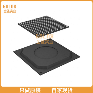 MCIMX534AVV8C MPU 800MHZ 现货 I.MX53 529TE 全新原装