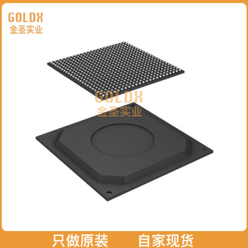 【 全新原装现货 】 MCIMX536AVV8C IC MPU I.MX53 800MHZ 529TE