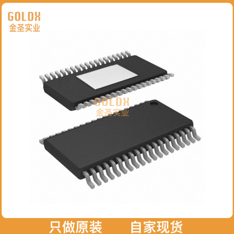 【全新原装现货】 TAS3108DCP IC AUDIO SGNL PROCESSOR 38HTSS