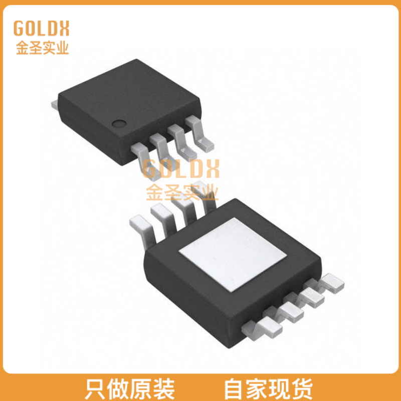 【全新原装现货】 HMC365G8TR IC MMIC HBT DC-13GHZ 8SOIC