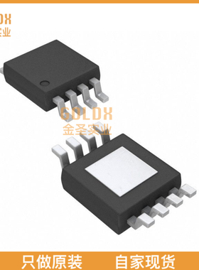 【 全新原装现货 】 HMC141C8 IC MMIC MIXER DBL-BAL CERMIC