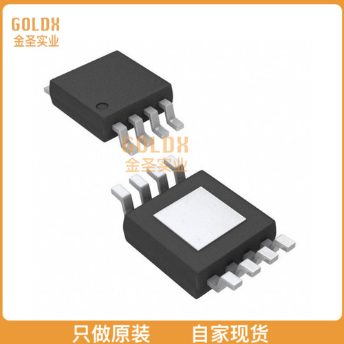 【 全新原装现货 】 HMC141C8 IC MMIC MIXER DBL-BAL CERMIC