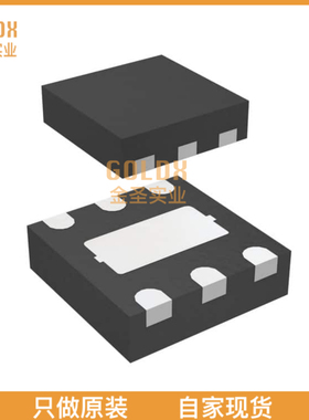 【 全新原装现货 】 SY20051ADQC Sync step-down DC-DC regula