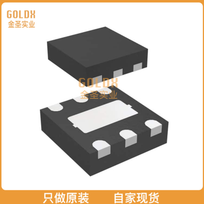 【 全新原装现货 】 SY20122BDQC Sync step-down DC-DC regula