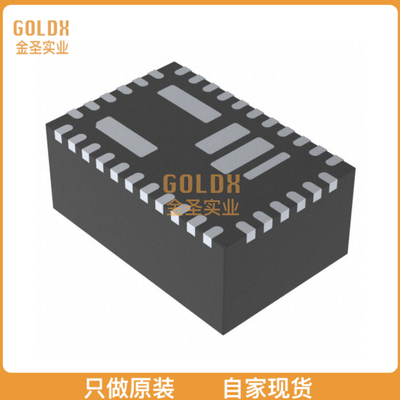 【 全新原装现货 】 EN6340QI DC DC CONVERTER 0.75-6.28V