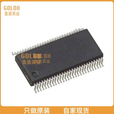 【 全新原装现货 】 74ALVT16601DL,518 IC 18BIT UNVRSL BUS TX