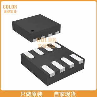 【 全新原装现货 】 ADA4075-2ACPZ-R7 IC OPAMP GP 2 CIRCUIT 8