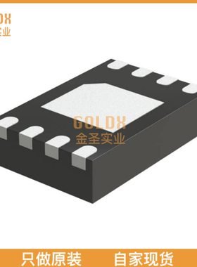 【 全新原装现货 】 SGM8604-2XTDC8G/TR 15MHz Operational Am