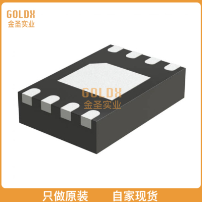 【 全新原装现货 】 SGM66055-5.0YTDC8G/TR Sync Tiny Step-Up